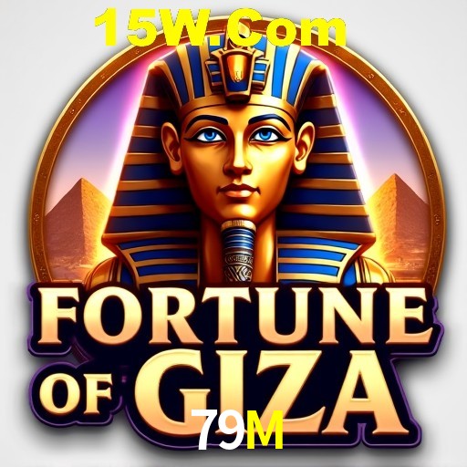 Exclusive Offers 79M